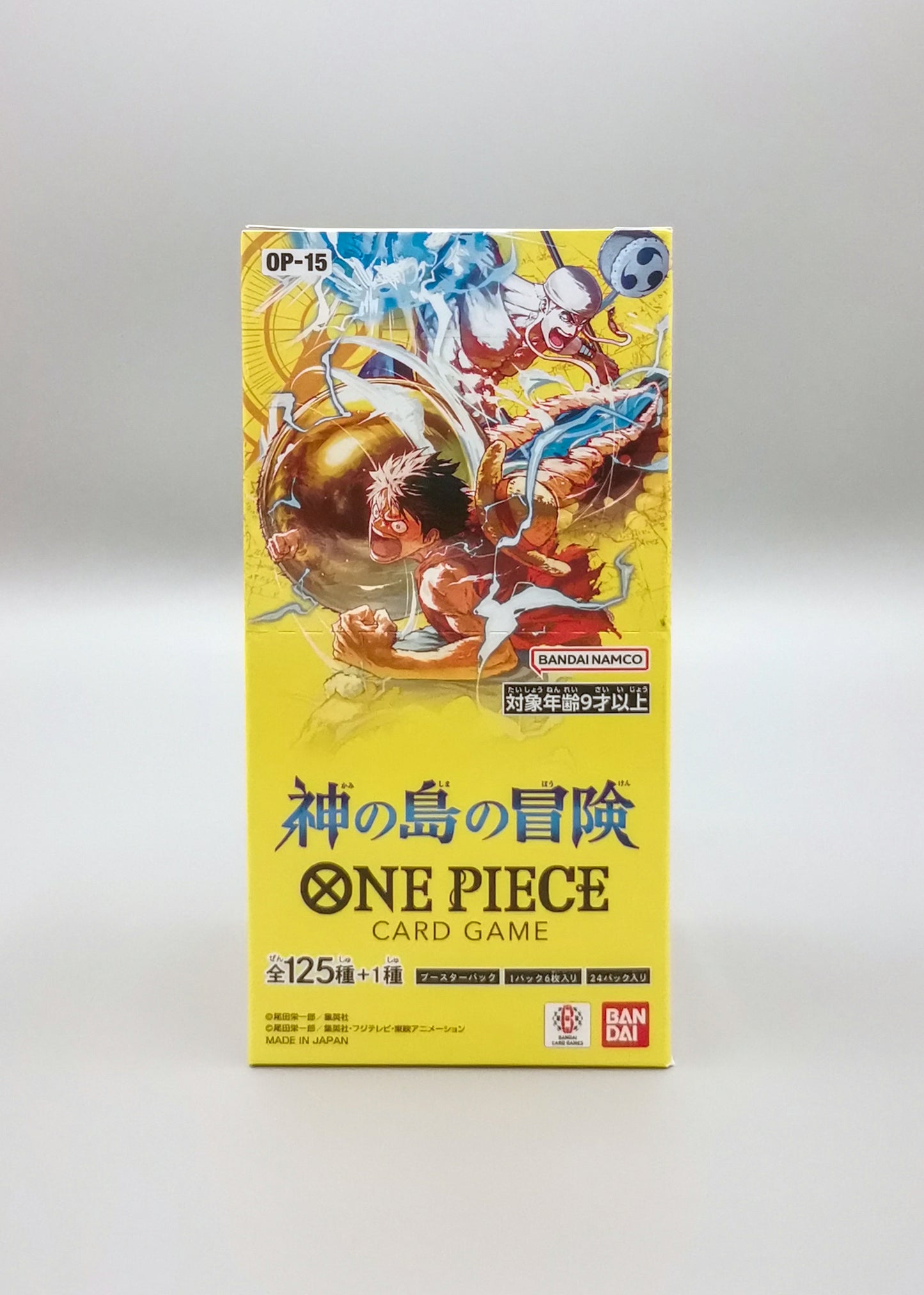 One Piece: Adventure on Kami's Island | OP15-JP | 24 Booster Pack Display | Japanisch