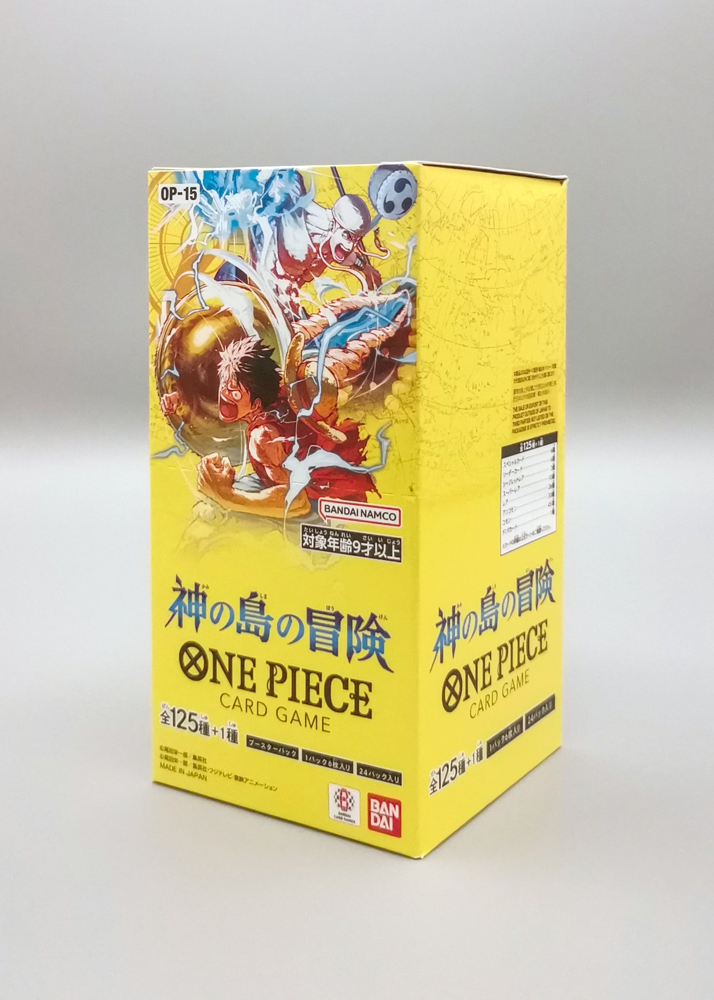 One Piece: Adventure on Kami's Island | OP15-JP | 24 Booster Pack Display | Japanisch