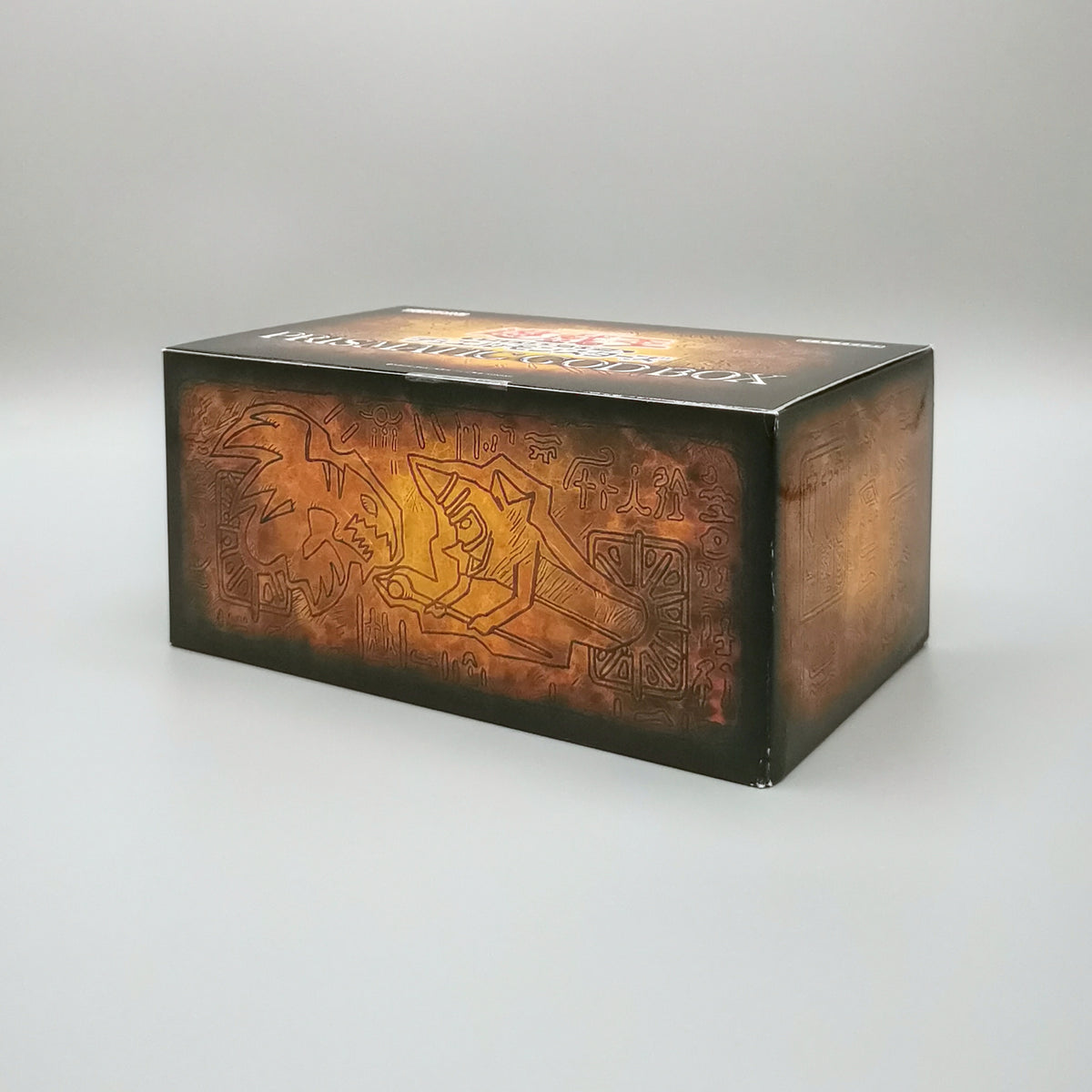 Yu-Gi-Oh! Prismatic God Box (PGB1-JP) | Japanisch