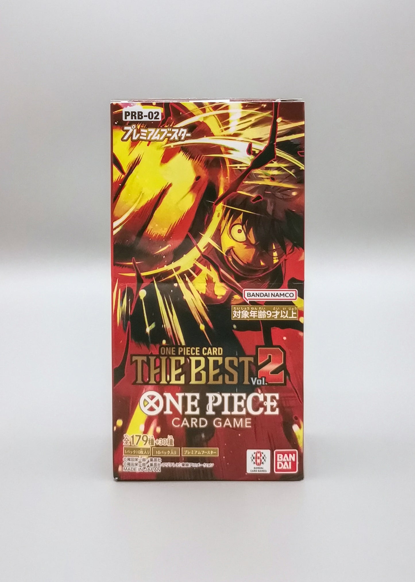 One Piece: The Best Premium Booster Vol. 2 PRB02-JP | 10 Booster Pack Display | Japanisch