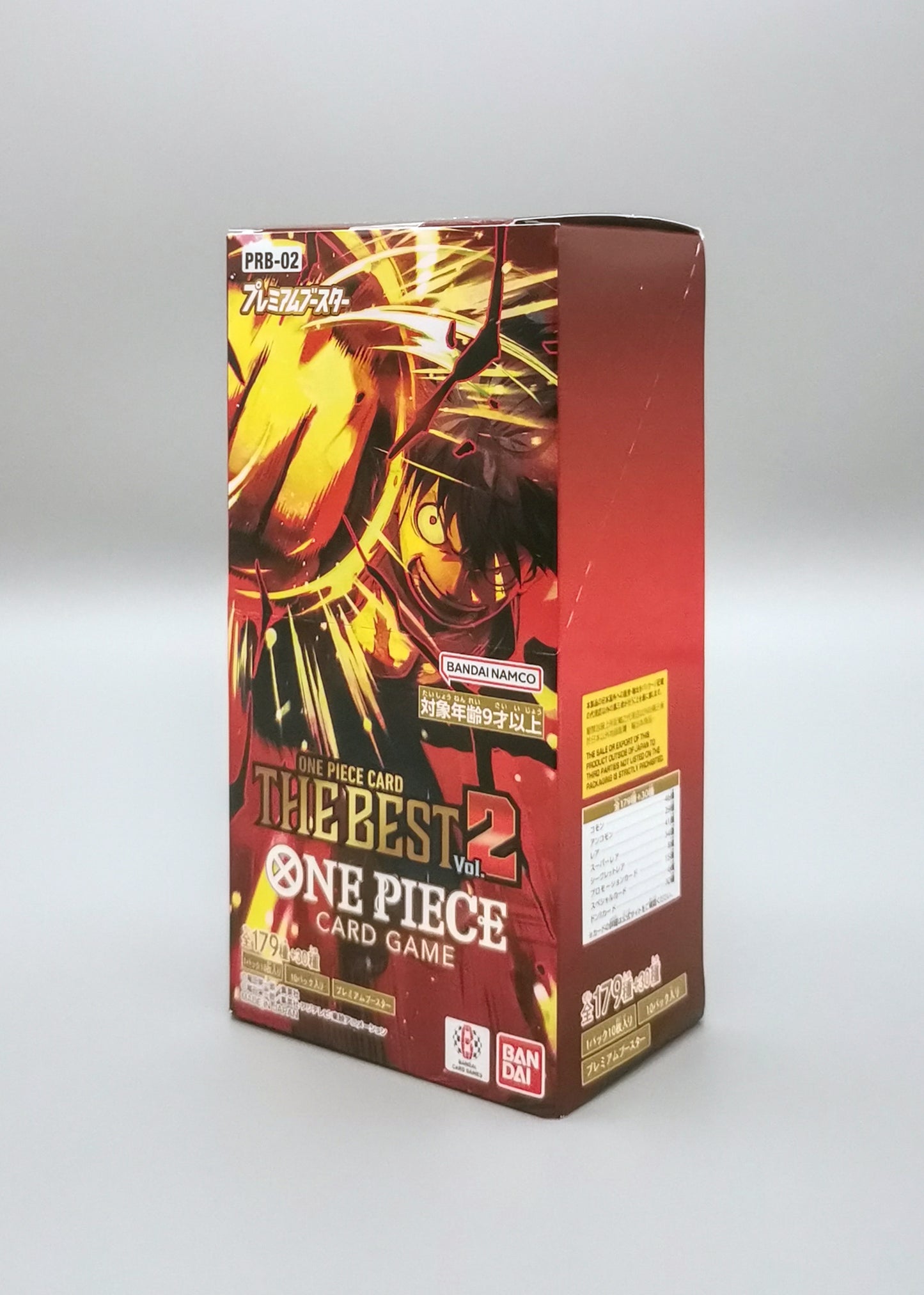 One Piece: The Best Premium Booster Vol. 2 PRB02-JP | 10 Booster Pack Display | Japanisch
