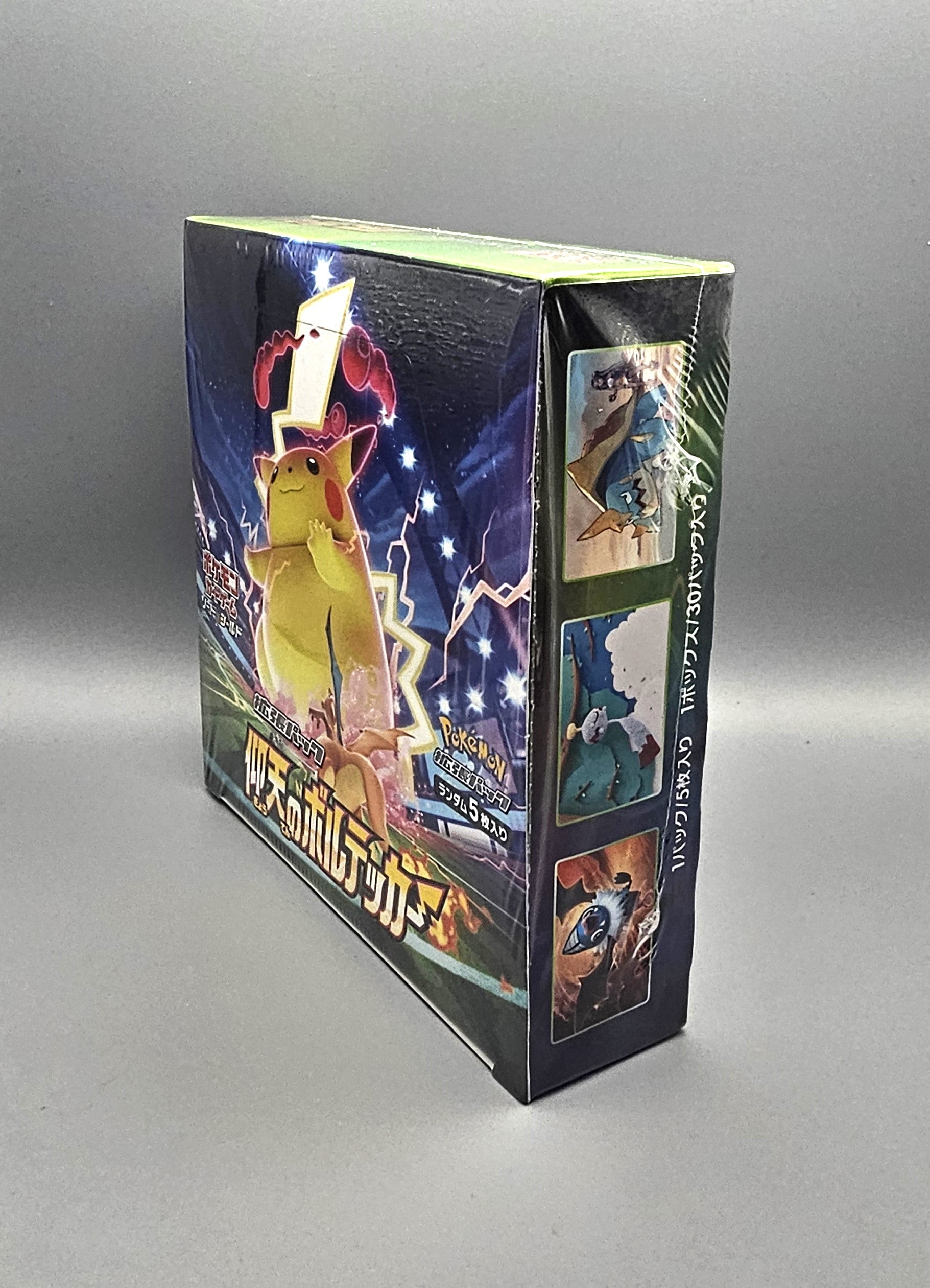 electifying tackle booster box Pokemon s4 Sword & Shield: Electrifying Tackle