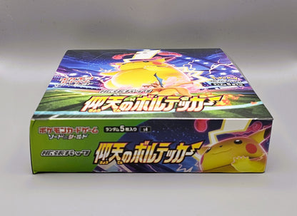 electrifying tackle booster box Pokemon s4 Sword & Shield: Electrifying Tackle
