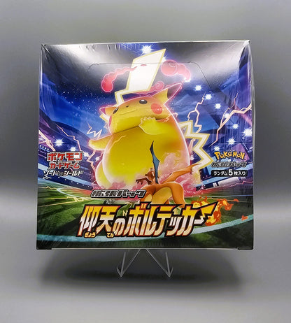 electrifying tackle booster box 1 Pokemon Japanese Electrifying Tackle Booster Box (S4) -30 Packs-Sealed Minty