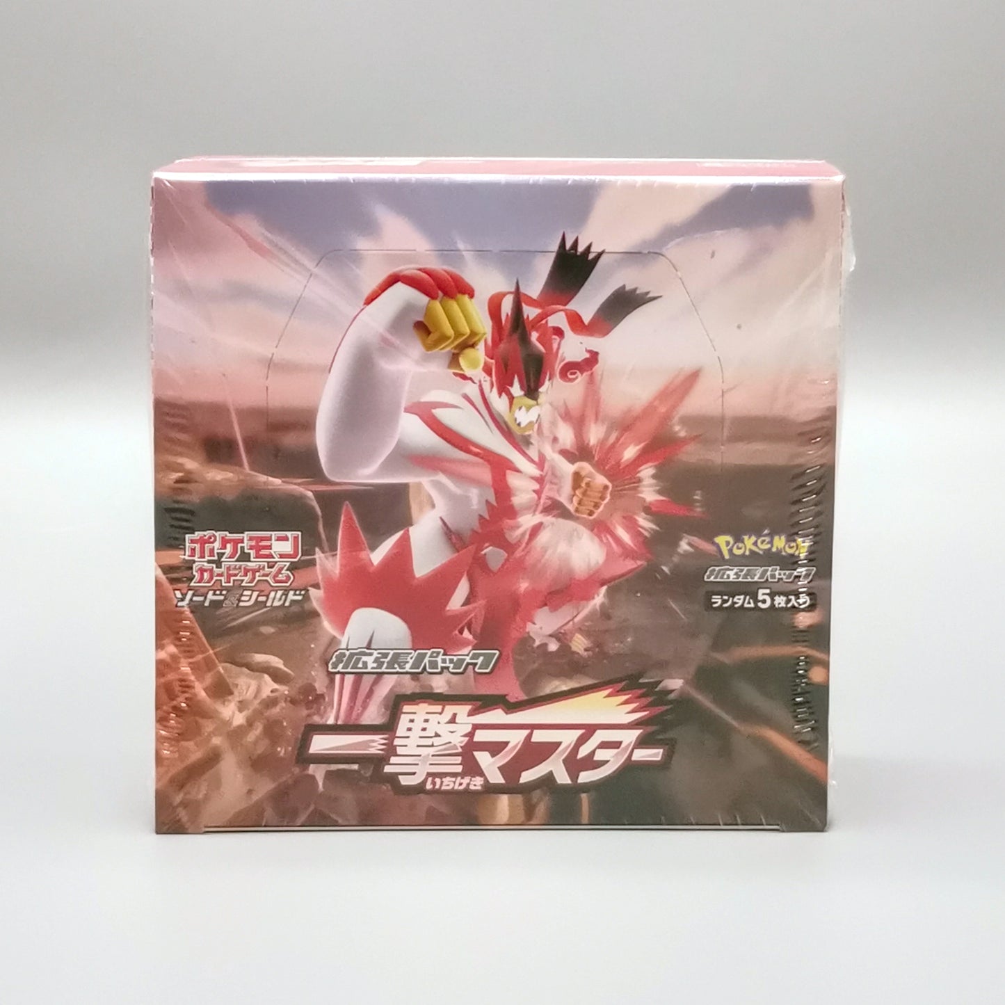 Pokemon S5L Sword & Shield: Single Strike Master | 30 Booster Pack Display | Japanisch