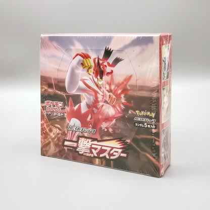 Pokemon S5L Sword & Shield: Single Strike Master | 30 Booster Pack Display | Japanisch