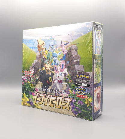 Pokemon s6a Sword & Shield: Eevee Heroes | 30 Booster Pack Display | Japanisch