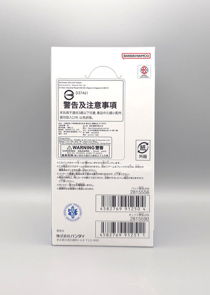 Dragon Ball Super SB02-JP Manga Booster 02 | 24 Booster Pack Display | Japanisch