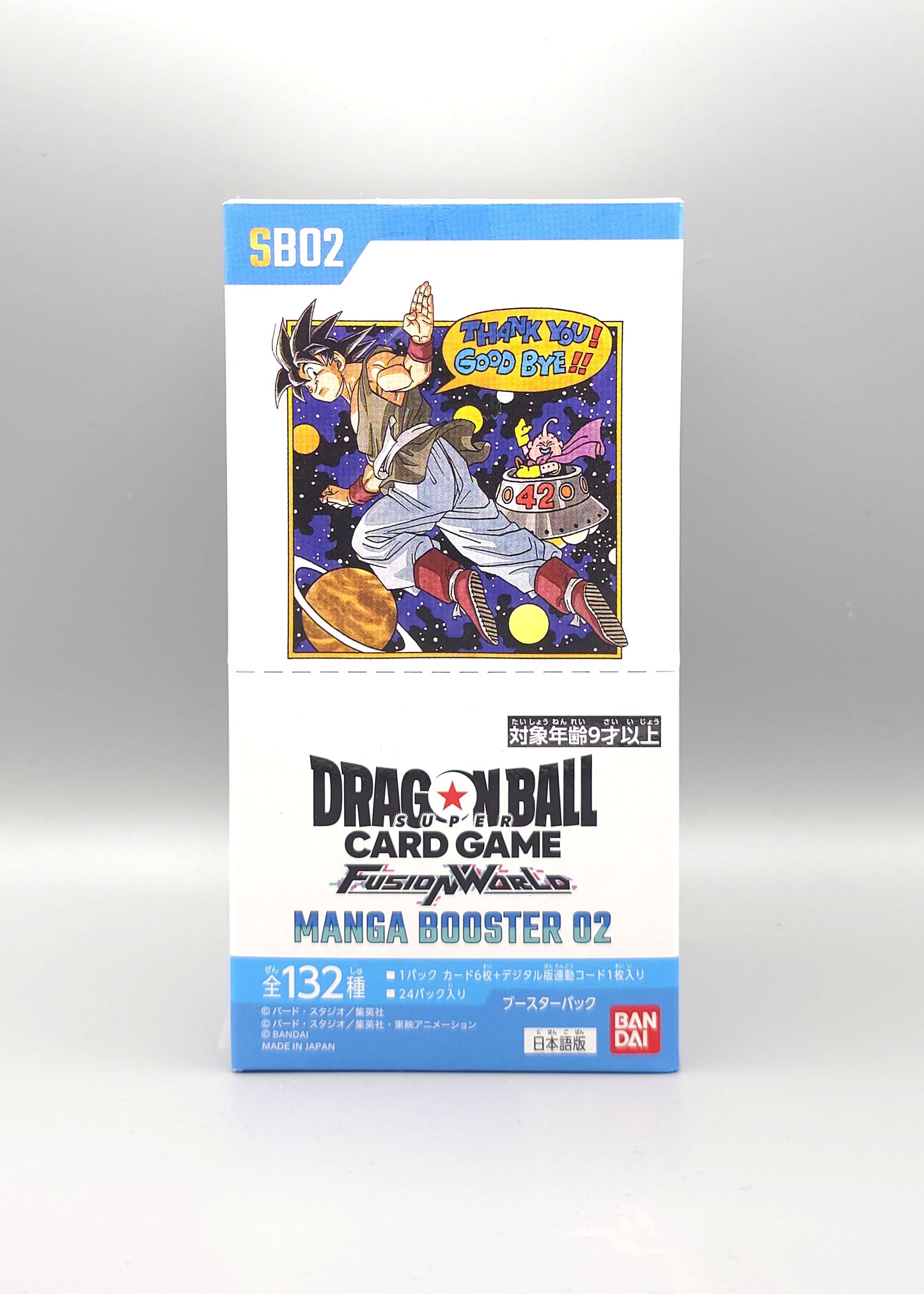 Dragon Ball Super SB02-JP Manga Booster 02 | 24 Booster Pack Display | Japanisch