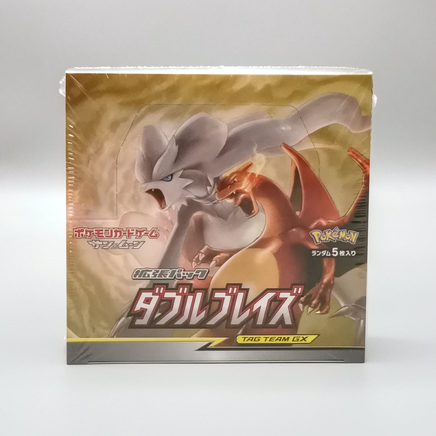 *diff* Pokemon SM10 Sun & Moon: Double Blaze Tag Team GX SM10 | 30 Booster Pack Display | Japanisch