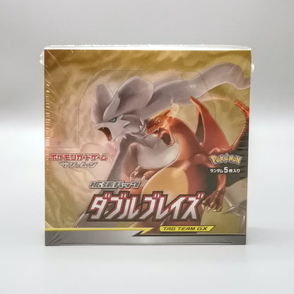 *diff* Pokemon SM10 Sun & Moon: Double Blaze Tag Team GX SM10 | 30 Booster Pack Display | Japanisch
