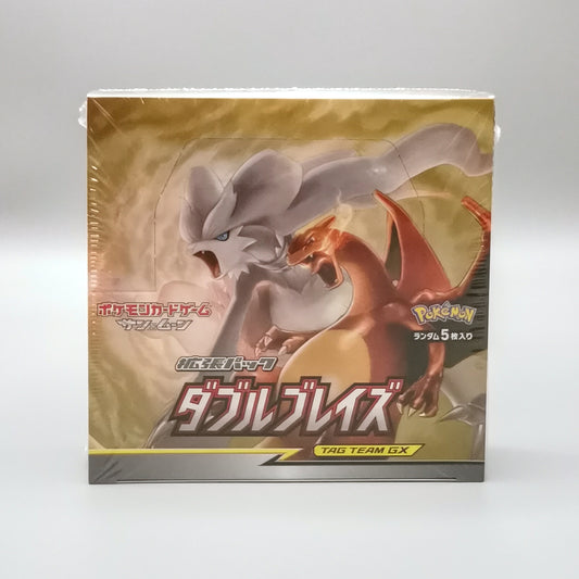 *diff* Pokemon SM10 Sun & Moon: Double Blaze Tag Team GX SM10 | 30 Booster Pack Display | Japanisch