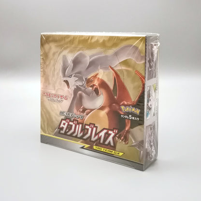 *diff* Pokemon SM10 Sun & Moon: Double Blaze Tag Team GX SM10 | 30 Booster Pack Display | Japanisch