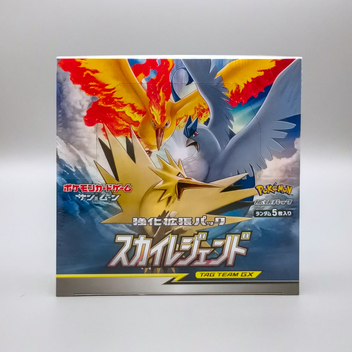 *diff* Pokemon SM10b Sun & Moon: Sky Legend | 30 Booster Pack Display | Japanisch