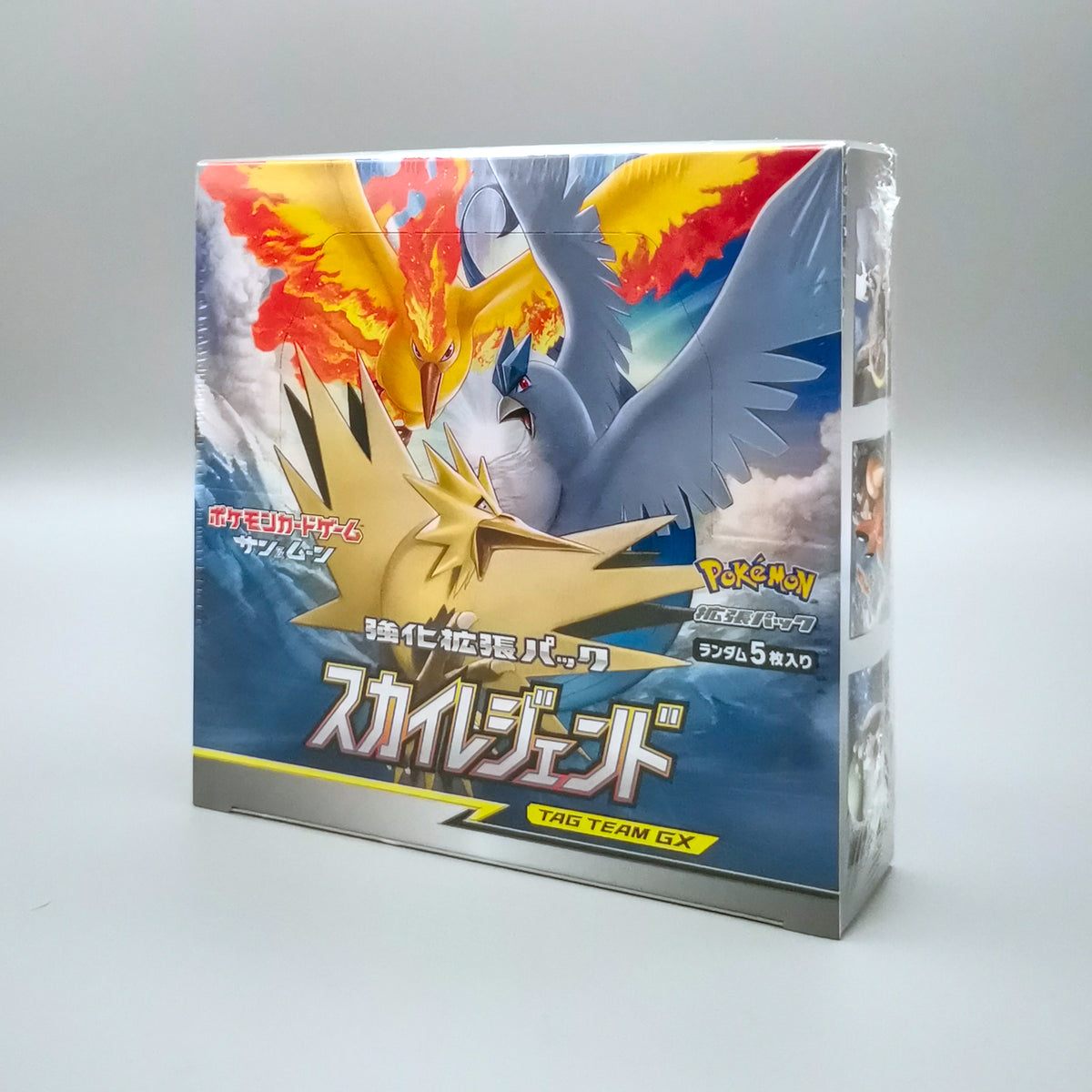 *diff* Pokemon SM10b Sun & Moon: Sky Legend | 30 Booster Pack Display | Japanisch