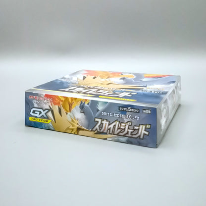 *diff* Pokemon SM10b Sun & Moon: Sky Legend | 30 Booster Pack Display | Japanisch