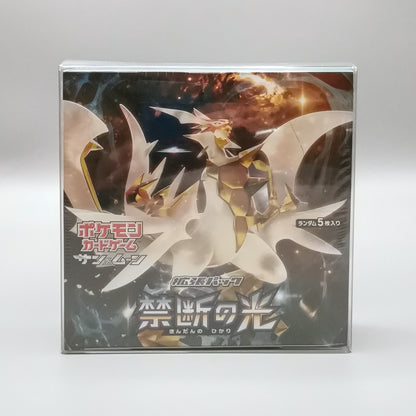 *diff* Pokemon SM6 Sun & Moon: Forbidden Light | 30 Booster Pack Display | Japanisch