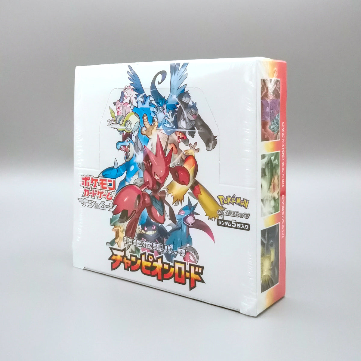 *diff* Pokemon SM6b Sun & Moon: Champion Road | 30 Booster Pack Display | Japanisch