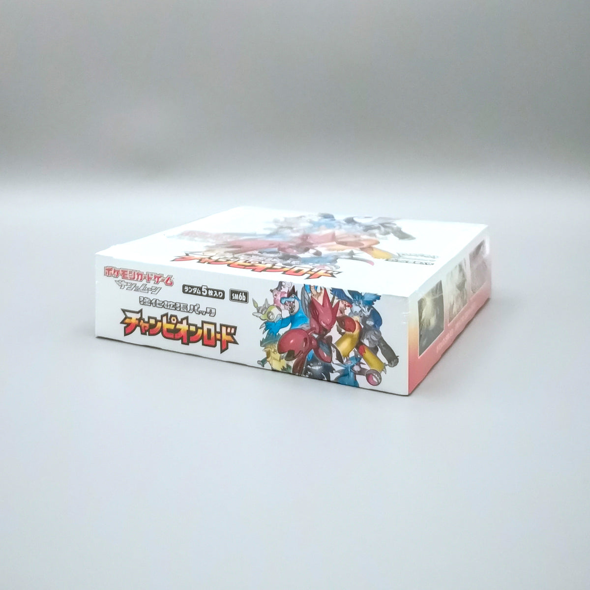 *diff* Pokemon SM6b Sun & Moon: Champion Road | 30 Booster Pack Display | Japanisch