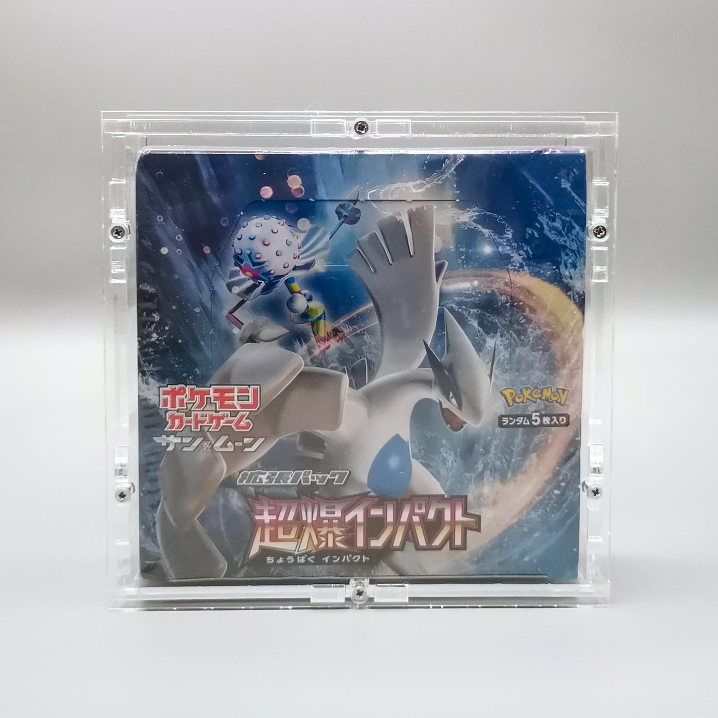 *diff* Pokemon SM8 Sun & Moon: Super-Burst Impact | 30 Booster Pack Display | Japanisch