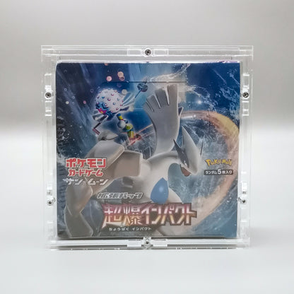 *diff* Pokemon SM8 Sun & Moon: Super-Burst Impact | 30 Booster Pack Display | Japanisch