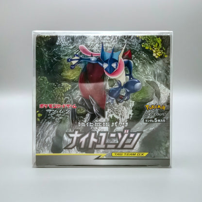 *diff* Pokemon SM9a Sun & Moon: Night Unison | 30 Booster Pack Display | Japanisch