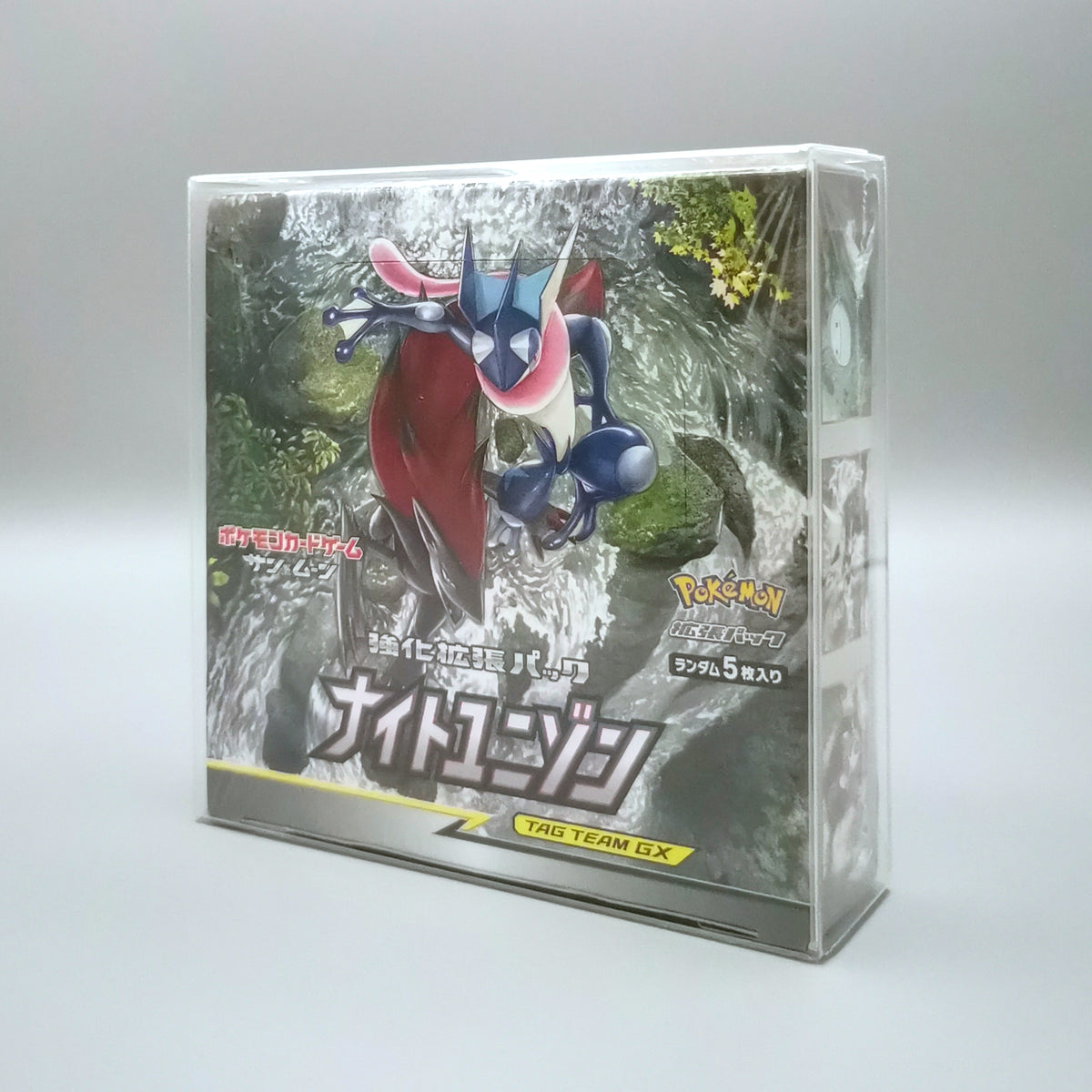 *diff* Pokemon SM9a Sun & Moon: Night Unison | 30 Booster Pack Display | Japanisch