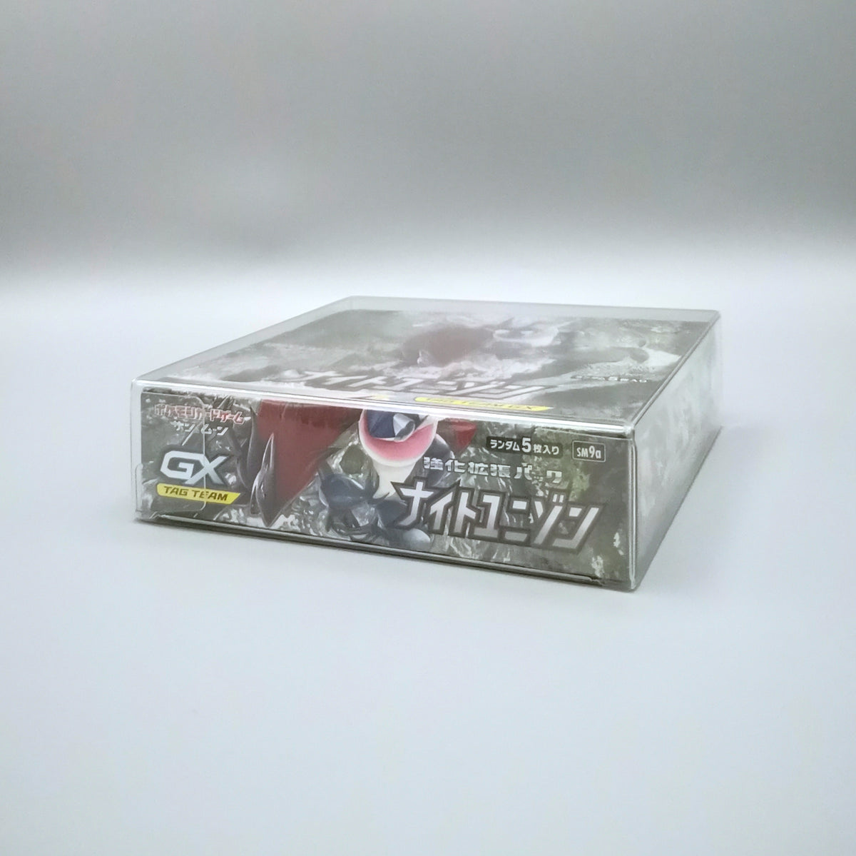 *diff* Pokemon SM9a Sun & Moon: Night Unison | 30 Booster Pack Display | Japanisch