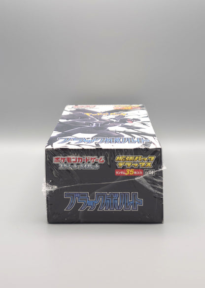 Pokemon sv11B Black Bolt | 4 Booster Pack DELUXE Display | Japanisch