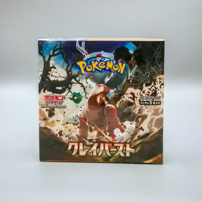 Pokemon sv2D Scarlet & Violet: Clay Burst | 30 Booster Pack Display | Japanisch