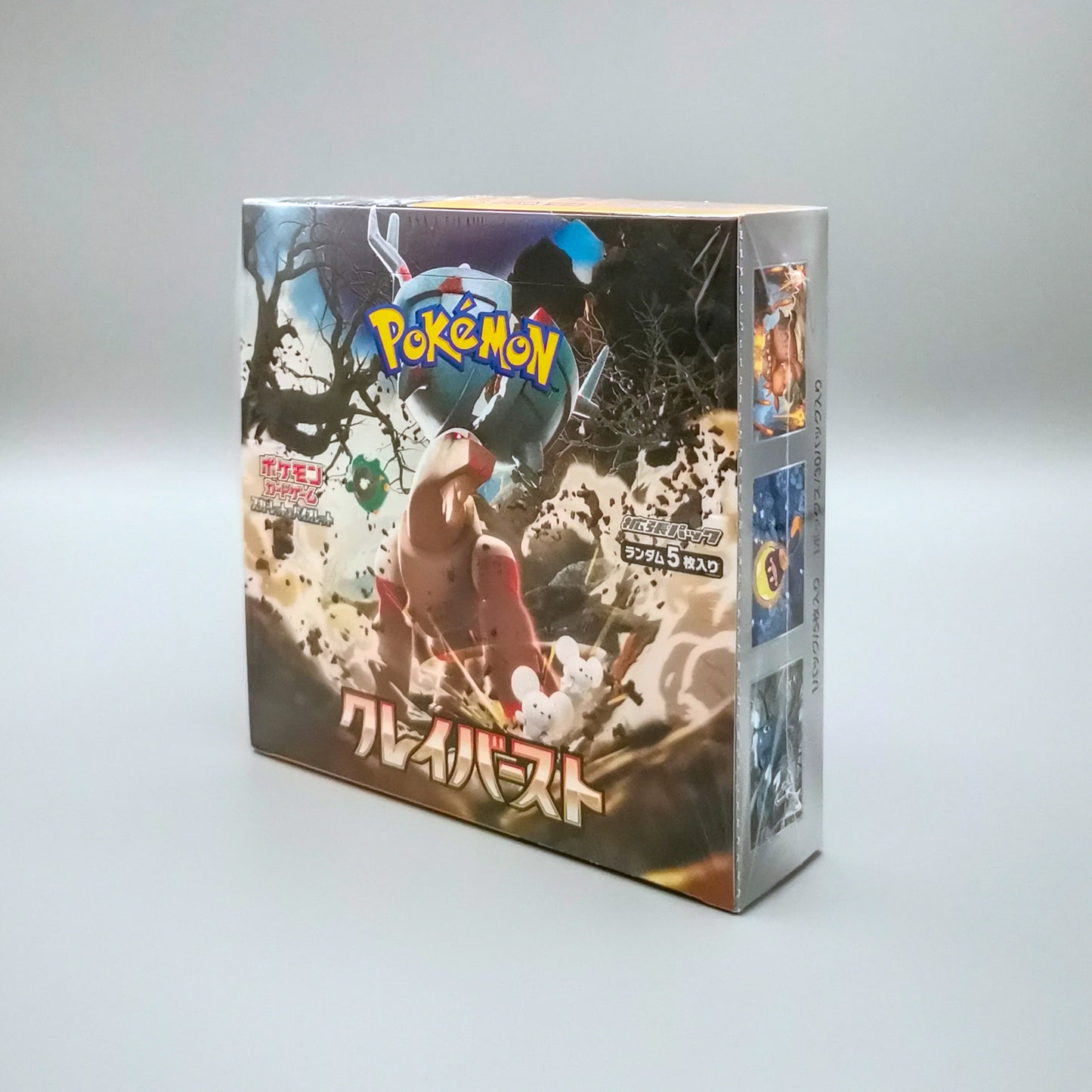 Pokemon sv2D Scarlet & Violet: Clay Burst | 30 Booster Pack Display | Japanisch