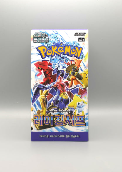 Pokemon sv3a Scarlet & Violet: Raging Surf | 30 Booster Pack Display | Koreanisch