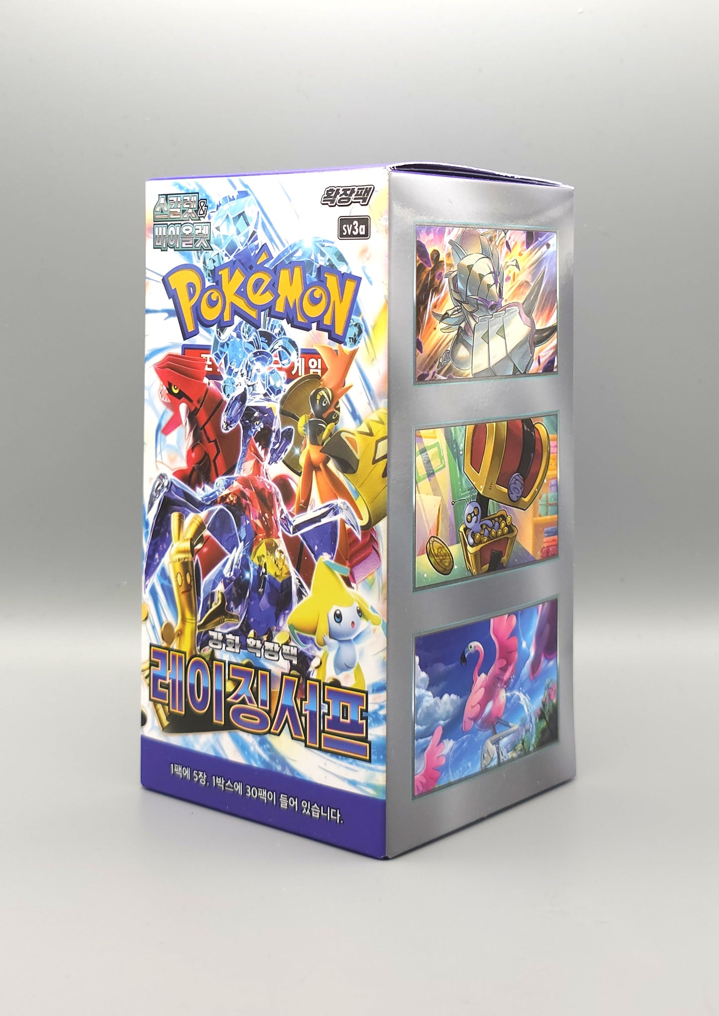 Pokemon sv3a Scarlet & Violet: Raging Surf | 30 Booster Pack Display | Koreanisch