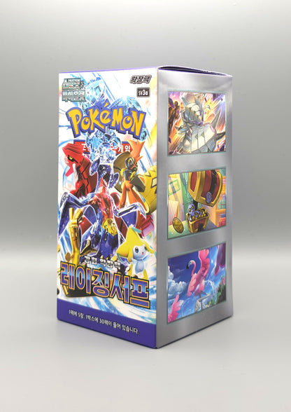 Pokemon sv3a Scarlet & Violet: Raging Surf | 30 Booster Pack Display | Koreanisch