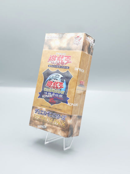 Yu-Gi-Oh! Premium Pack: The Legend of Duelist Quarter Century Edition (TDPP-JP) | 10 Booster Pack Display | Japanisch
