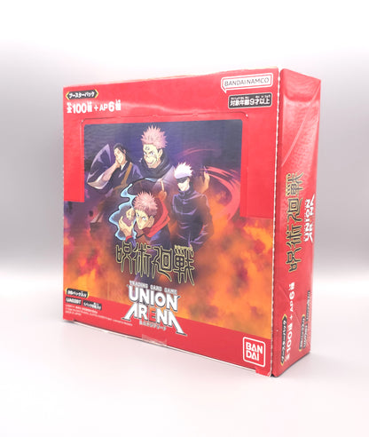 Union Arena - Jujutsu Kaisen (UA02BT) | 20 Booster Pack Display | Japanisch
