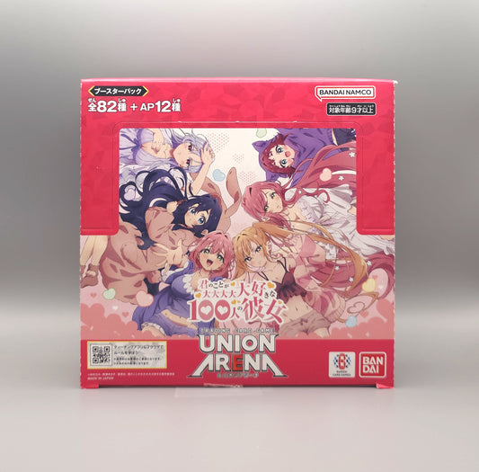 Union Arena - 100 Girlfriends Who Really Love You (UA26BT) | 16 Booster Pack Display | Japanisch