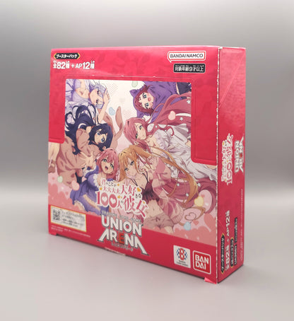 Union Arena - 100 Girlfriends Who Really Love You (UA26BT) | 16 Booster Pack Display | Japanisch