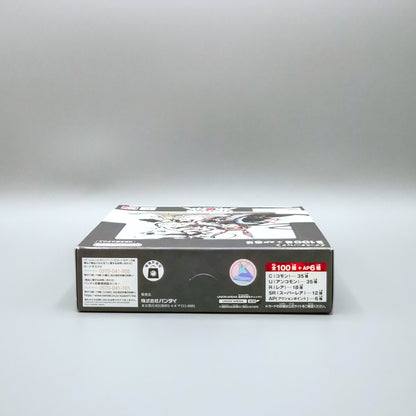 Union Arena - Arknights (UA30BT) | 16 Booster Pack Display | Japanisch