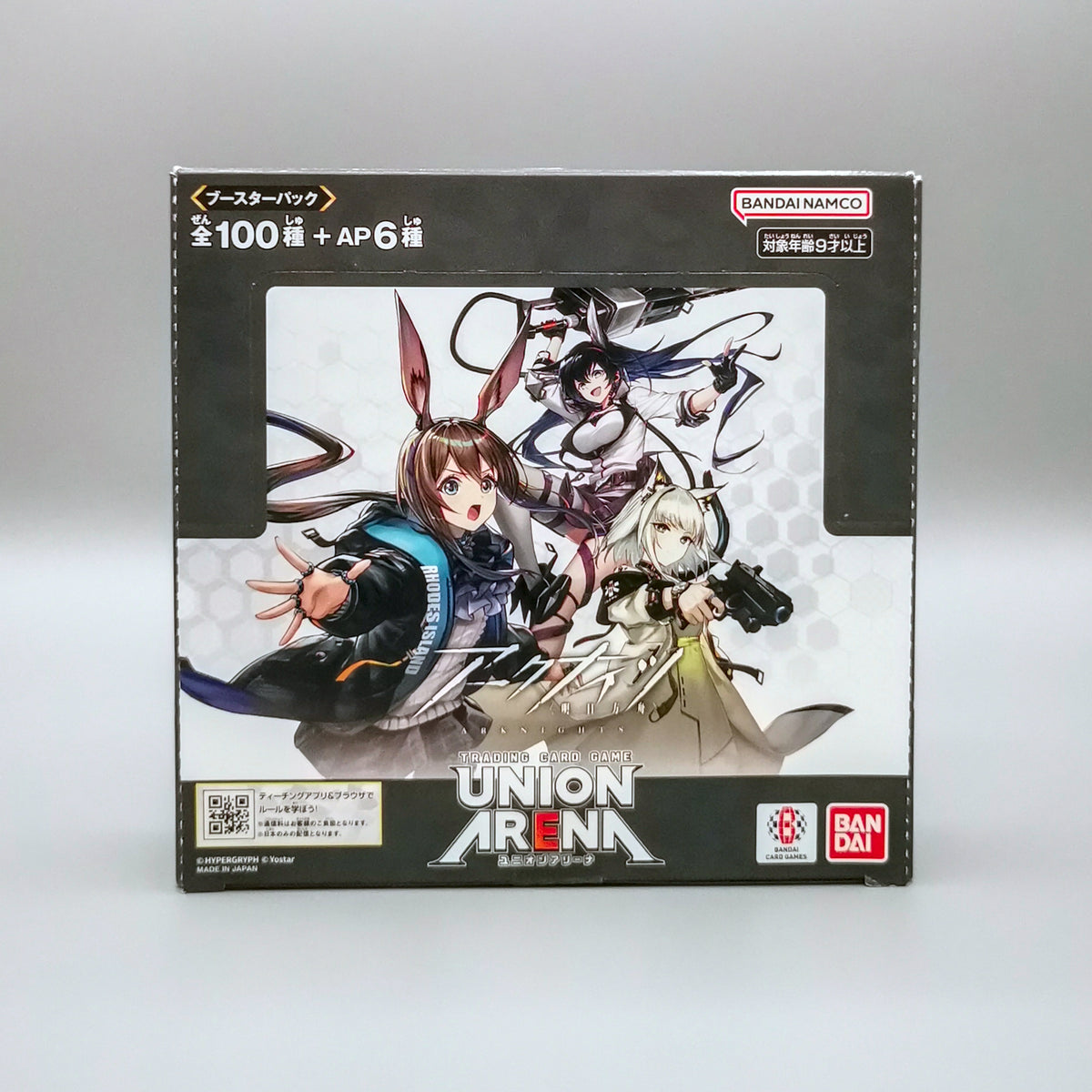 Union Arena - Arknights (UA30BT) | 16 Booster Pack Display | Japanisch