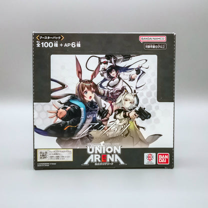 Union Arena - Arknights (UA30BT) | 16 Booster Pack Display | Japanisch