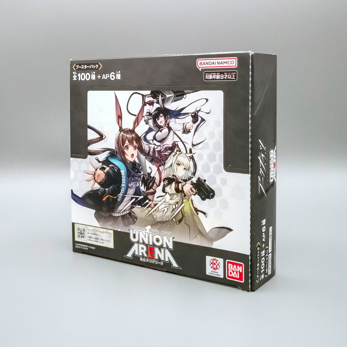 Union Arena - Arknights (UA30BT) | 16 Booster Pack Display | Japanisch