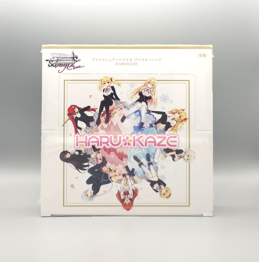 Weiss Schwarz Rose - Harukaze | 10 Booster Pack Display | Japanisch