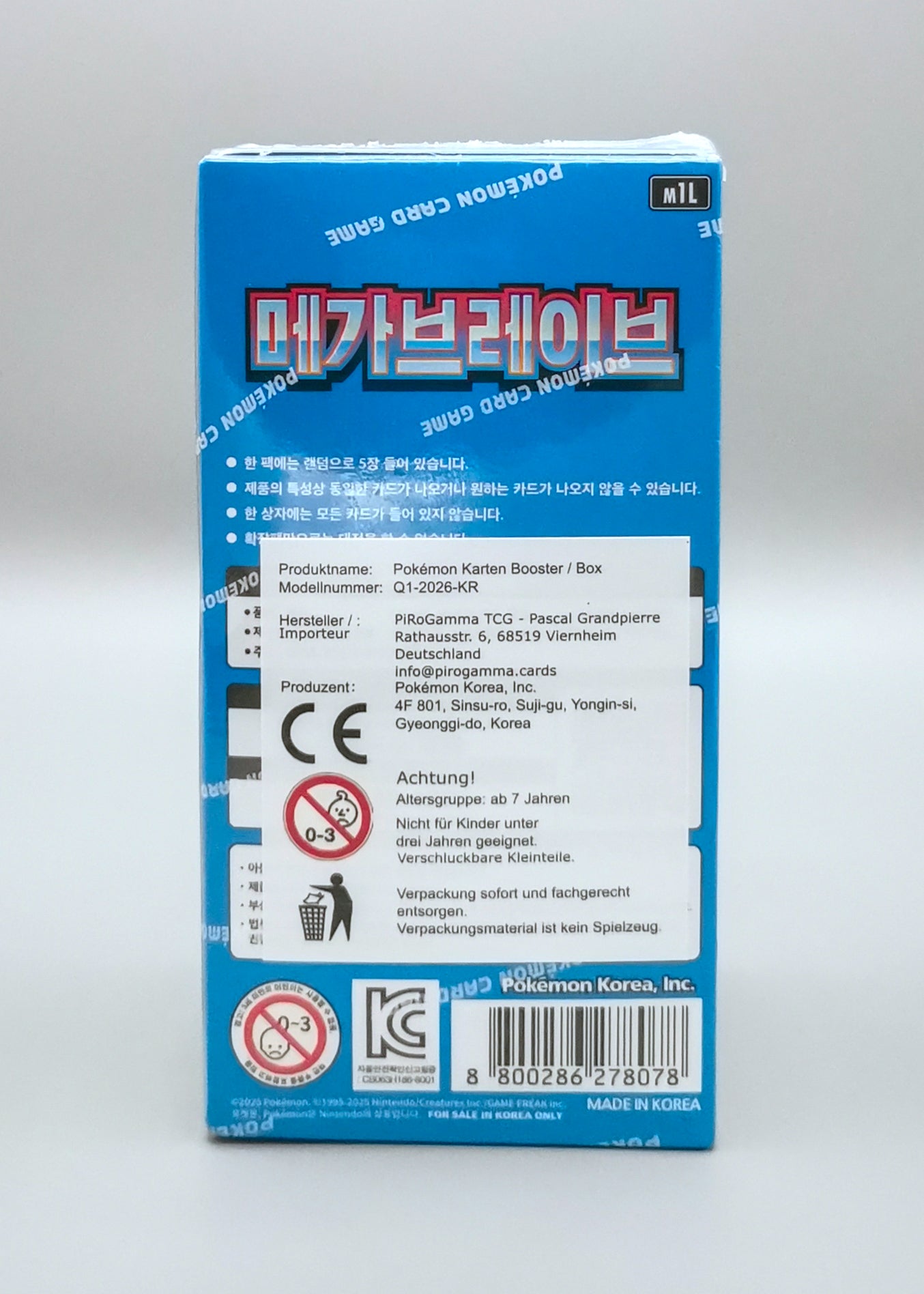 MEGA Brave Koreanisch Display_back