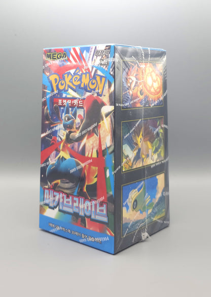 Pokemon M1L MEGA Brave | 30 Booster Pack Display | Koreanisch