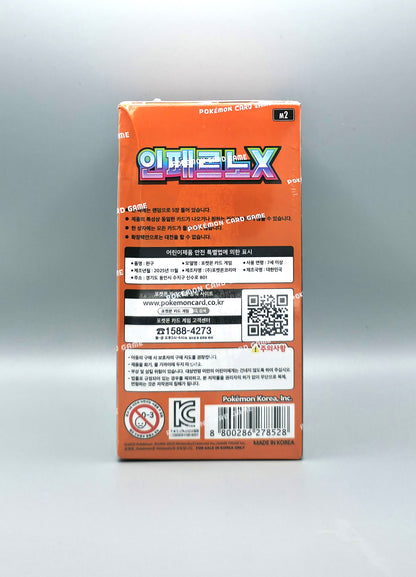 Pokemon M2 MEGA Inferno X | 30 Booster Pack Display | Koreanisch