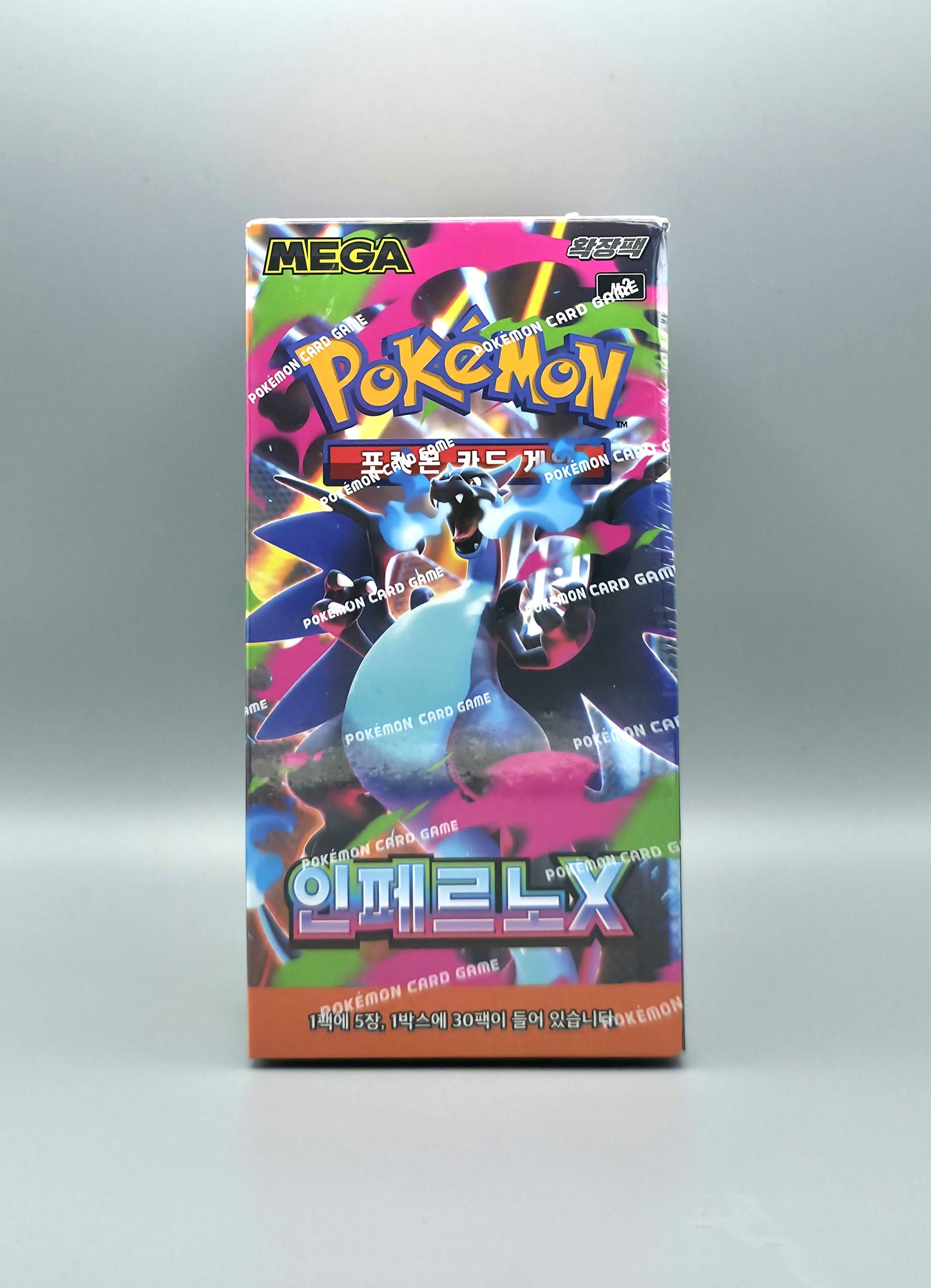 Pokemon M2 MEGA Inferno X | 30 Booster Pack Display | Koreanisch