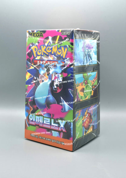 Pokemon M2 MEGA Inferno X | 30 Booster Pack Display | Koreanisch