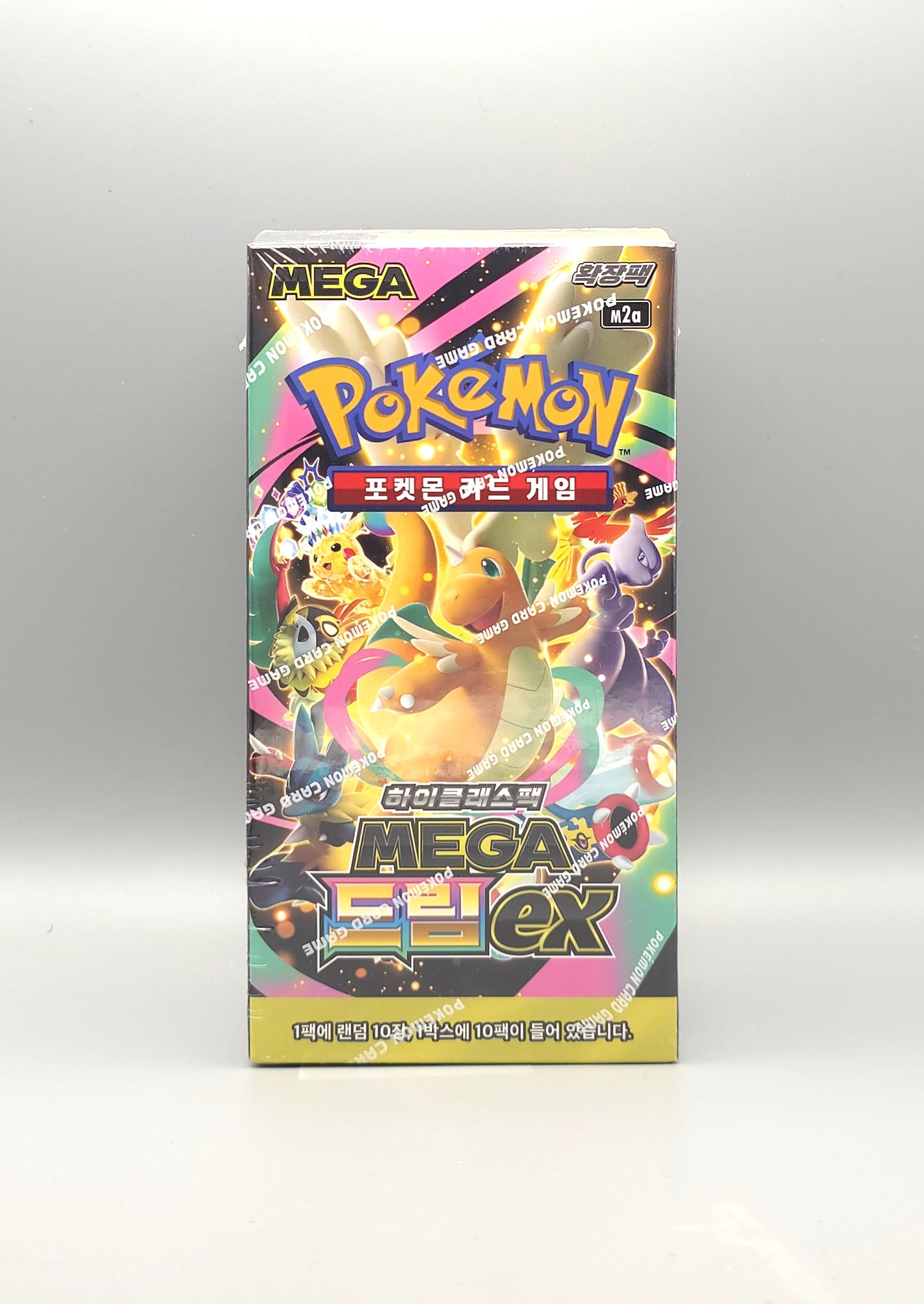 Pokemon M2a MEGA Dream ex | 10 Booster Pack Display | Koreanisch