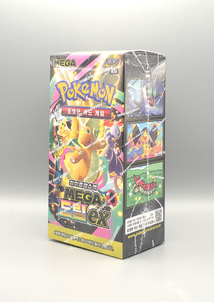 Pokemon M2a MEGA Dream ex | 10 Booster Pack Display | Koreanisch